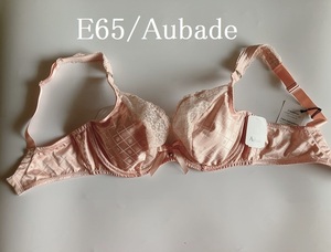 E65☆Aubade オーバドゥ　フランス高級下着　トライアングルブラ　ピンク
