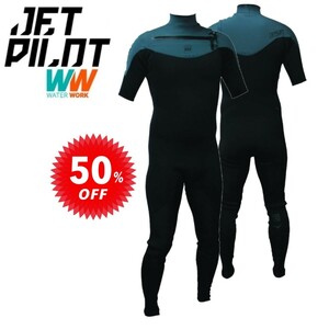 ジェットパイロット JETPILOT ウェットスーツ セール 50％オフ 送料無料 X1 メンズ GBS 2MM S/S シーガル JA8166 チャコール/ブラック L