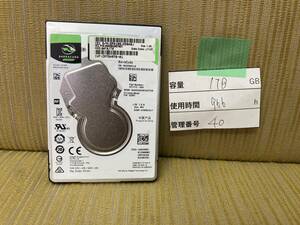 1TB 中古ハードディスクHDD 2.5インチ BARRACUDA:2E7172-500 使用時間:966 h 【管理番号】40