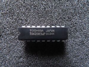 【新品 未使用】東芝 TOSHIBA TD62083AP　　 【在庫６個あり】