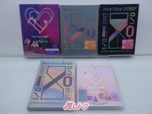 Hey! Say! JUMP DVD Blu-ray 5点セット [難小]