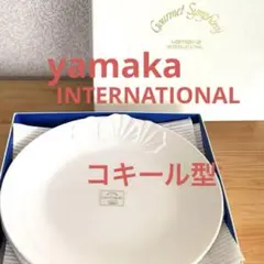 yamaka ボンチャイナ ディナープレート５枚