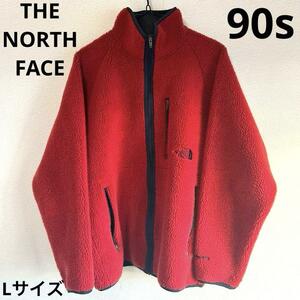 送料無料　THE NORTH FACE 90s フルジップ ボアフリースジャケット 古着