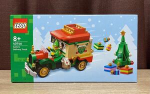 レゴ LEGO 40746 クリスマスプレゼント配達トラック　　　新品未開封