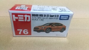 トミカ 絶版品 76番 スバルWRX STI 未開封品