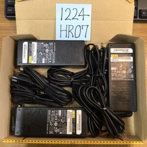 （1224HR07）送料無料/中古/FUJITSU 富士通 フジツウ/FMV-AC325A(ADP-80NB A/FPCAC62W)/19V/4.22A/純正 ACアダプタ 3個セット