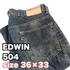 EDWIN エドウィン 504 デニム パンツ ジーパン 36×33