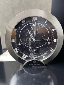 Patek Philippe Galaxy Dial