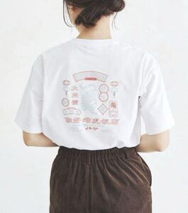 sale!新品未開封☆PAL Asian Travel☆限定Tシャツ