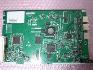 ■saxa PLATIA PT1000　ひかり電話オフィスA対応VoIPパッケージ　【IPHO-01A】　(7)■