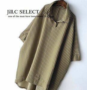 新品【送料185円】伸縮◎KHAKI 春夏ジョーゼット スキッパー オーバーサイズ スタイルカバー◎ストライプ柄*プルオーバー*チュニック3838