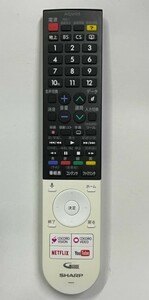 シャープ ４K液晶TV用リモコン　GB243SA　中古 正常動作品 ⑪