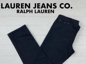 ☆送料無料☆ LAUREN JEANS CO. ローレンジーンズ ラルフローレン USA直輸入 古着 デニムパンツ ジーンズ レディース 8 ブラック ボトムス