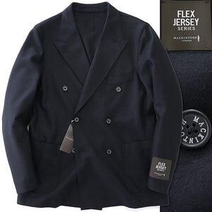 新品 8.9万 マッキントッシュロンドン FLEX JERSEY メルトン ダブル ジャケット 38(M) 紺 【J59995】 秋冬 ウール ジャージー ブレザー