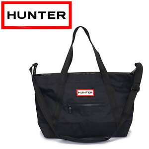 HUNTER (ハンター) UBS1201KBM NYLON TOPCLIP TOTE MIDI トート バッグ BLACK HU249