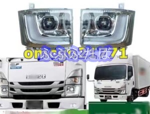 ★新品★ ISUZU いすゞ イスズ　エルフ　フォワード LED エンジェル ヘッドライト 5.5T/9.T NPR NQR NMR FRR FTR FSR FVR CYH CYZ GiGi