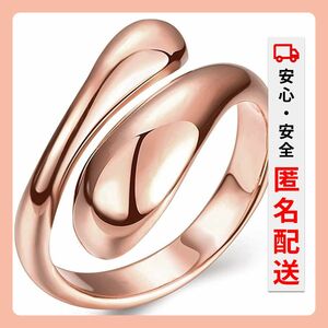 【匿名配送！】流れる雫 ファッション リング レディース アクセサリー 指輪 韓国ファッション フリーサイズ ピンク
