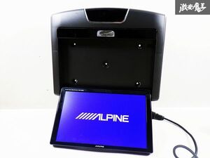 【通電OK 保証付】 ALPINE アルパイン 10.2インチ 天井 フリップダウン モニター リアモニター TMX-R3000B 即納 棚