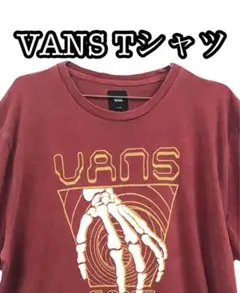 VANS Tシャツ 半袖 古着 海外 game over 赤 茶　XL