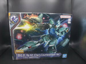 MG 1/100 リ・ガズィ (逆襲のシャアVer.) 　GUNDAM SIDE-F限定