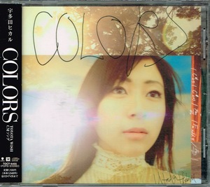 宇多田ヒカル【COLORS】★CD