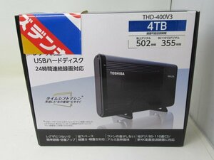 ◆未開封　未使用　TOSHIBA　東芝　ハードディスク　4TB　THD-400V3　2019年発売モデル◆13667