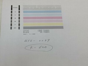 No.K620プリンターヘッド ジャンク QY6-0089 CANON キャノン 対応機種：TS5080/6050/6051/6052/6080/5050/5051/5053/5055/5070用