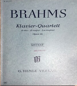 ブラームス ピアノ四重奏曲 第2番 イ長調 Op.26 (パート譜セット) 輸入楽譜 BRAHMS Klavier-Quartett Nr.2 A-Dur Op.26 洋書 原典版