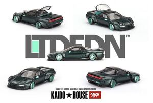 Kaido House NSX BLACK limited 街道ハウス MINI ホットウィール