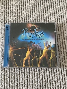 Pink Floyd 「The Great Gig In Boblingen」　2CD　Ganja