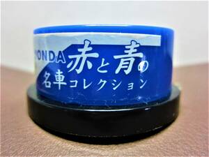 アサヒワンダ☆赤と青の名車コレクション★HONDA S800 青★WONDA2005