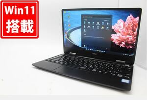 中古 フルHD 12.5インチ NEC VersaPro VKT13H-4 Windows11 八世代 i5-8200Y 8GB 256GB-SSD カメラ 無線 Office付 中古パソコンWin11 税無