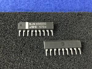 NJM4560SD【即決即送】JRC デュアルオペアンプ IC 4560SD [113TrK/274797M] JRC Dual Op. Amplifier 2個セット