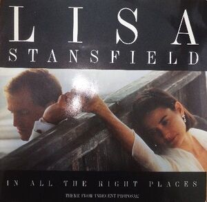 試聴 ■ LISA STANSFIELD IN ALL THE RIGHT PLACES 1993 SOULMIX ■