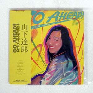 紙ジャケ 山下達郎/GO AHEAD!/BMG BVCK37008 CD □