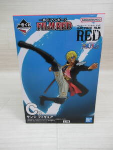 09/A812★一番くじ ワンピース FILM RED C賞 サンジ フィギュア★ONE PIECE★バンダイスピリッツ★未開封品