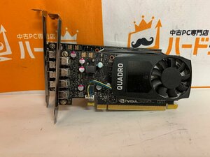 【ハード王】１円～/グラボ 2台セット NVIDIA Quadro P600/12278-B12