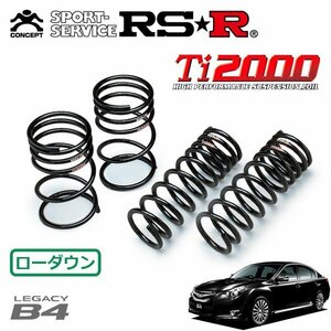 RSR Ti2000 ダウンサス 1台分セット レガシィB4 BM9 H21.5～ 4WD 2.5GT Sパッケージ