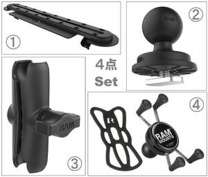 ◆新品未使用◆ ラングラーJL/グラディエーターJT専用　RAM MOUNTS ラムマウント タフトラックベース & Xグリップセット　*2*