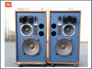 美品　JBL　4344　スピーカー　ペア　エッジ交換済み　音出しOK♪　引取OK♪