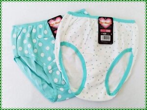 サイズ150 * 新品 ☆　女児用かわいいショーツ２枚♪ 　女の子　ガールズ下着　身生地綿100％