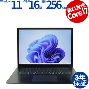 【3年保証】 MICROSOFT SURFACE LAPTOP4 Windows11 i7 サーフェス 中古 パソコン ノート ノートパソコン PC