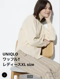 UNIQLO ワッフルT