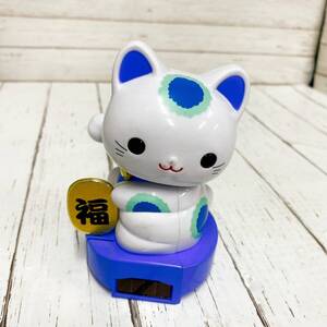 【04】ソーラー赤ちゃん招き猫　緑　猫　電池不用　開運　保管品