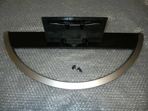 ☆シャープ　アクオス　LC-45US45　SHARP　AQUOS　テレビ　スタンド　台座