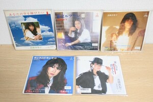 セット784☆プロモ4枚あり 高橋真梨子 EP レコード 5枚