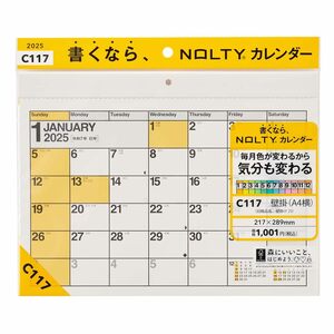 能率 NOLTY 2025年 カレンダー 壁掛け A4 C117