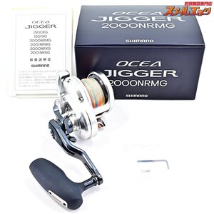 ★☆【シマノ】 21オシアジガー 2000NRMG SHIMANO OCEA JIGGER★☆m38130