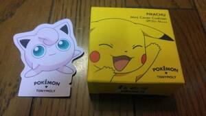 ピカチュウ　ミニカバークッション 02　ウォームベージュ　トニーモリー　TONYMOLY　ポケモン　POKEMON　試供品ハンドクリームのおまけ付き