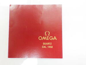 OMEGA オメガ 古いクオーツ 取り扱い説明書 冊子 １点　№3818